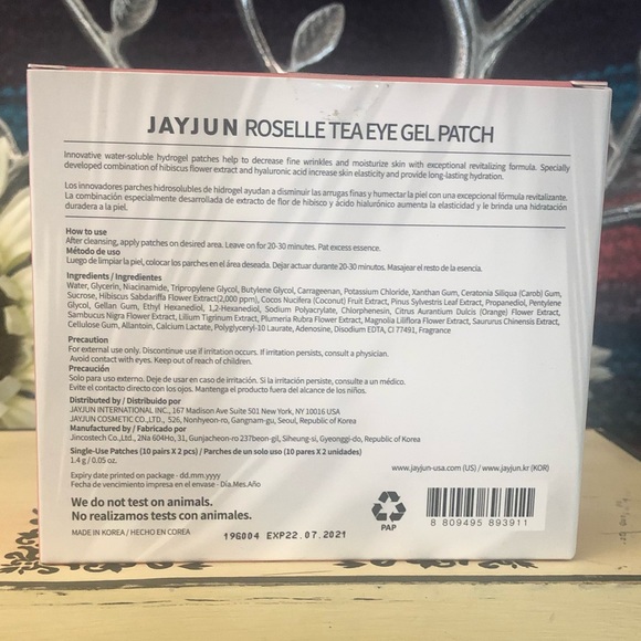 Rosella Tea Eye Gel Patches - Picture 2 of 3